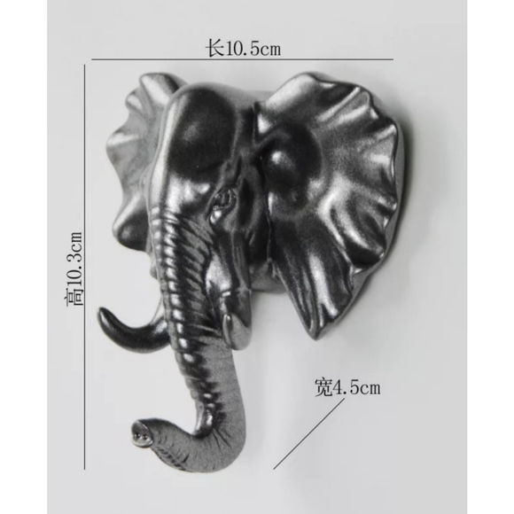 🧡5 ⭐ rated🧡METALLIC BLK ELEPHANT Shaped wall hook - Picture 2 of 8
